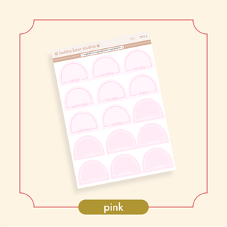 Arched Vertical - Framed Arch Date Covers Pink Bubba Bear Studios Arched Vertical - Framed Arch Date Covers