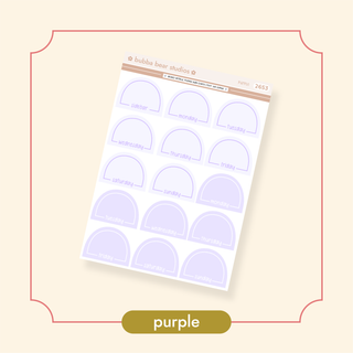 Arched Vertical - Framed Arch Date Covers Purple Bubba Bear Studios Arched Vertical - Framed Arch Date Covers