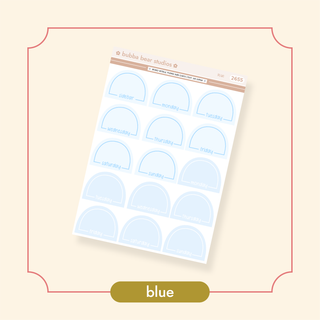 Arched Vertical - Framed Arch Date Covers Blue Bubba Bear Studios Arched Vertical - Framed Arch Date Covers