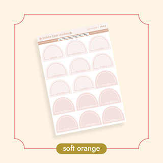 Arched Vertical - Framed Arch Date Covers Soft Orange Bubba Bear Studios Arched Vertical - Framed Arch Date Covers