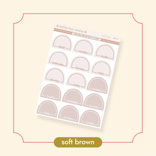 Arched Vertical - Framed Arch Date Covers Soft Brown Bubba Bear Studios Arched Vertical - Framed Arch Date Covers