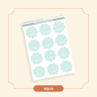 Arched Vertical - Starburst Date Covers Bubba Bear Studios Arched Vertical - Starburst Date Covers