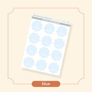 Arched Vertical - Starburst Date Covers Bubba Bear Studios Arched Vertical - Starburst Date Covers