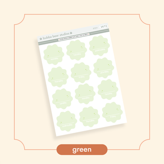 Arched Vertical - Starburst Date Covers Bubba Bear Studios Arched Vertical - Starburst Date Covers