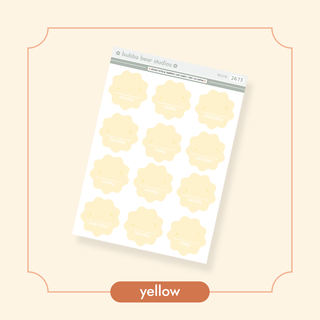 Arched Vertical - Starburst Date Covers Bubba Bear Studios Arched Vertical - Starburst Date Covers