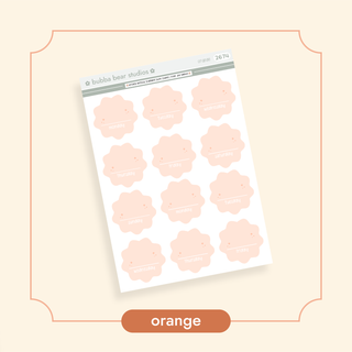 Arched Vertical - Starburst Date Covers Bubba Bear Studios Arched Vertical - Starburst Date Covers