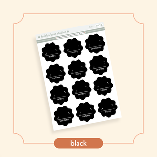 Arched Vertical - Starburst Date Covers Bubba Bear Studios Arched Vertical - Starburst Date Covers