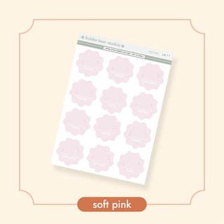 Arched Vertical - Starburst Date Covers Bubba Bear Studios Arched Vertical - Starburst Date Covers