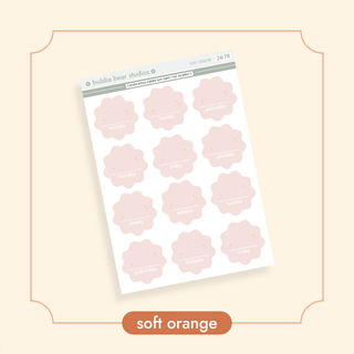 Arched Vertical - Starburst Date Covers Bubba Bear Studios Arched Vertical - Starburst Date Covers