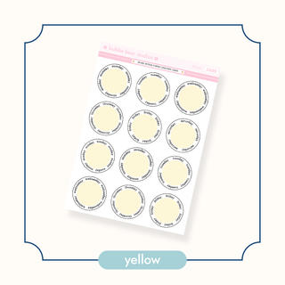 Arched Vertical - Framed Circle Date Covers Yellow Bubba Bear Studios Arched Vertical - Framed Circle Date Covers