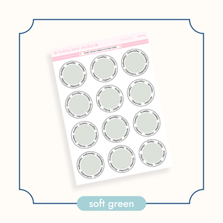 Arched Vertical - Framed Circle Date Covers Soft Green Bubba Bear Studios Arched Vertical - Framed Circle Date Covers