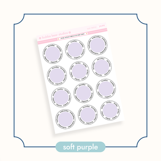 Arched Vertical - Framed Circle Date Covers Soft Purple Bubba Bear Studios Arched Vertical - Framed Circle Date Covers