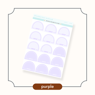 Arched Vertical - Framed Arch Sidebar Stickers Purple Bubba Bear Studios Arched Vertical - Framed Arch Sidebar Stickers
