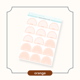 Arched Vertical - Framed Arch Sidebar Stickers Orange Bubba Bear Studios Arched Vertical - Framed Arch Sidebar Stickers