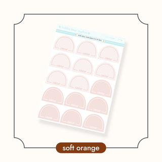 Arched Vertical - Framed Arch Sidebar Stickers Soft Orange Bubba Bear Studios Arched Vertical - Framed Arch Sidebar Stickers