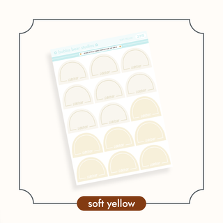 Arched Vertical - Framed Arch Sidebar Stickers Soft Yellow Bubba Bear Studios Arched Vertical - Framed Arch Sidebar Stickers