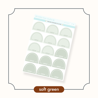 Arched Vertical - Framed Arch Sidebar Stickers Soft Green Bubba Bear Studios Arched Vertical - Framed Arch Sidebar Stickers