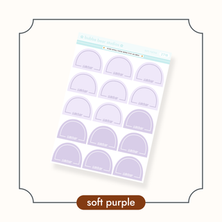 Arched Vertical - Framed Arch Sidebar Stickers Soft Purple Bubba Bear Studios Arched Vertical - Framed Arch Sidebar Stickers
