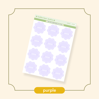 Arched Vertical - Starburst Sidebar Stickers Purple Bubba Bear Studios Arched Vertical - Starburst Sidebar Stickers
