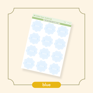 Arched Vertical - Starburst Sidebar Stickers Blue Bubba Bear Studios Arched Vertical - Starburst Sidebar Stickers