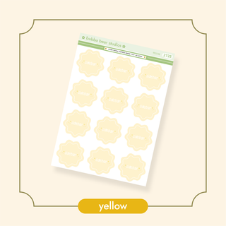 Arched Vertical - Starburst Sidebar Stickers Yellow Bubba Bear Studios Arched Vertical - Starburst Sidebar Stickers