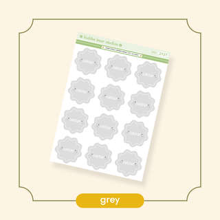 Arched Vertical - Starburst Sidebar Stickers Grey Bubba Bear Studios Arched Vertical - Starburst Sidebar Stickers