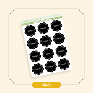 Arched Vertical - Starburst Sidebar Stickers Black Bubba Bear Studios Arched Vertical - Starburst Sidebar Stickers