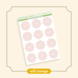 Arched Vertical - Starburst Sidebar Stickers Soft Orange Bubba Bear Studios Arched Vertical - Starburst Sidebar Stickers
