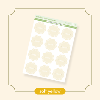 Arched Vertical - Starburst Sidebar Stickers Soft Yellow Bubba Bear Studios Arched Vertical - Starburst Sidebar Stickers