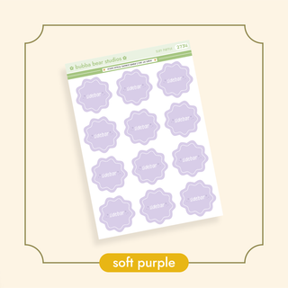 Arched Vertical - Starburst Sidebar Stickers Soft Purple Bubba Bear Studios Arched Vertical - Starburst Sidebar Stickers