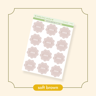 Arched Vertical - Starburst Sidebar Stickers Soft Brown Bubba Bear Studios Arched Vertical - Starburst Sidebar Stickers