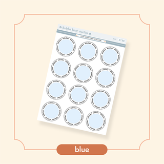 Arched Vertical - Framed Circle Sidebar Stickers Blue Bubba Bear Studios Arched Vertical - Framed Circle Sidebar Stickers
