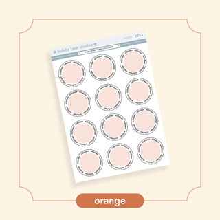 Arched Vertical - Framed Circle Sidebar Stickers Bubba Bear Studios Arched Vertical - Framed Circle Sidebar Stickers