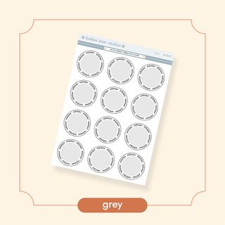 Arched Vertical - Framed Circle Sidebar Stickers Grey Bubba Bear Studios Arched Vertical - Framed Circle Sidebar Stickers