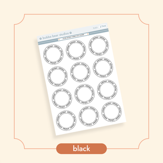 Arched Vertical - Framed Circle Sidebar Stickers Black Bubba Bear Studios Arched Vertical - Framed Circle Sidebar Stickers