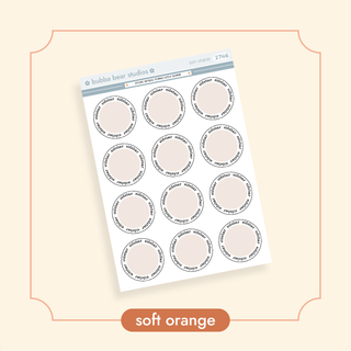 Arched Vertical - Framed Circle Sidebar Stickers Bubba Bear Studios Arched Vertical - Framed Circle Sidebar Stickers