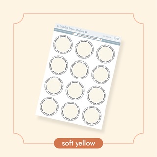 Arched Vertical - Framed Circle Sidebar Stickers Soft Yellow Bubba Bear Studios Arched Vertical - Framed Circle Sidebar Stickers