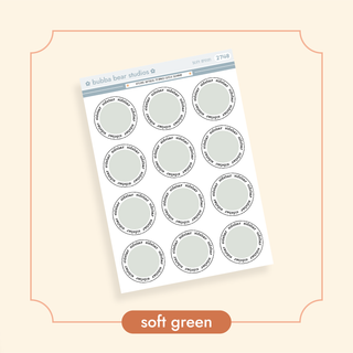 Arched Vertical - Framed Circle Sidebar Stickers Soft Green Bubba Bear Studios Arched Vertical - Framed Circle Sidebar Stickers
