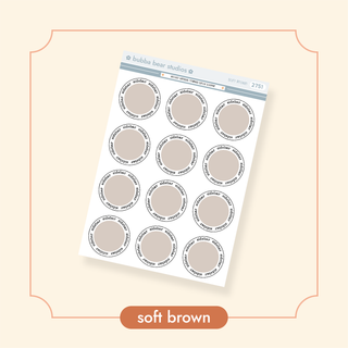 Arched Vertical - Framed Circle Sidebar Stickers Soft Brown Bubba Bear Studios Arched Vertical - Framed Circle Sidebar Stickers