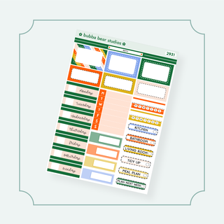 VERTICAL - Merry VERTICAL Page 2 - Date Covers and Boxes Bubba Bear Studios VERTICAL - Merry Stickers