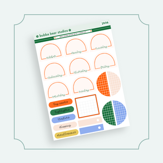 VERTICAL - Merry BBS PLANNER - ARCHED VERTICAL ADD-ON - Framed Arch Bubba Bear Studios VERTICAL - Merry Stickers