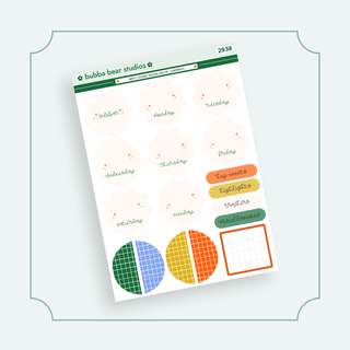 VERTICAL - Merry BBS PLANNER - ARCHED VERTICAL ADD-ON - Starburst Bubba Bear Studios VERTICAL - Merry Stickers