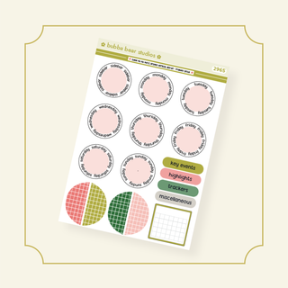 VERTICAL - There's Some Ho Ho Ho's BBS PLANNER - ARCHED VERTICAL ADD-ON - Framed Circle Bubba Bear Studios VERTICAL - There's Some Ho Ho Ho's Stickers