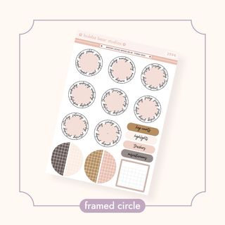VERTICAL - Affection BBS PLANNER - ARCHED VERTICAL ADD-ON - Framed Circle Bubba Bear Studios VERTICAL - Affection Stickers