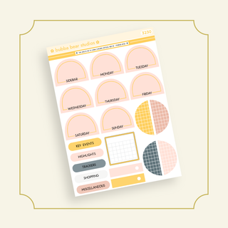 VERTICAL - The Zest Is Yet To Come BBS PLANNER - ARCHED VERTICAL ADD-ON - Framed Arch Bubba Bear Studios VERTICAL - The Zest Is Yet To Come Stickers