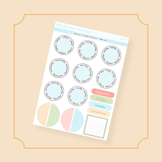 VERTICAL - Beach You To It BBS PLANNER - ARCHED VERTICAL ADD-ON - Framed Circle Bubba Bear Studios VERTICAL - Beach You To It Stickers
