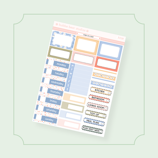 VERTICAL - Fresh As A Daisy VERTICAL Page 2 - Date Covers Bubba Bear Studios VERTICAL - Fresh As A Daisy Stickers