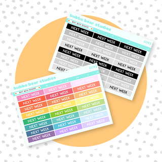 Next Week Headers Buy All (Set of 2) Bubba Bear Studios Next Week Headers