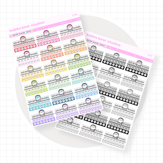 AM/PM Skincare Trackers Buy All (Set of 2) Bubba Bear Studios AM/PM Skincare Trackers