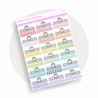 AM/PM Skincare Trackers Colorful Bubba Bear Studios AM/PM Skincare Trackers